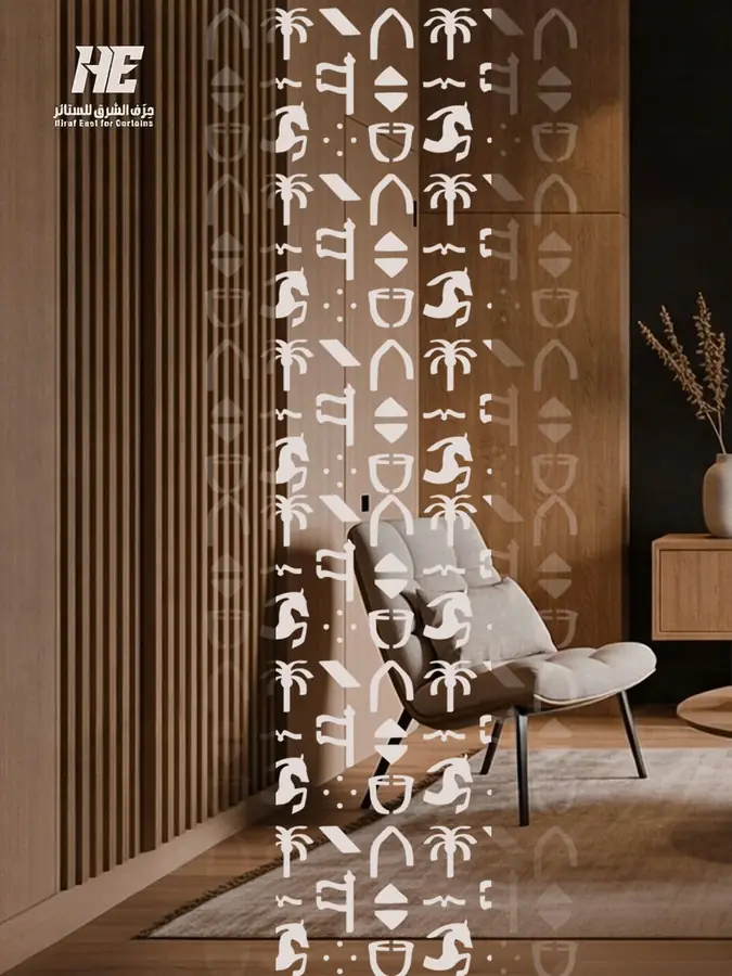 Hiraf Al Sharq interior content