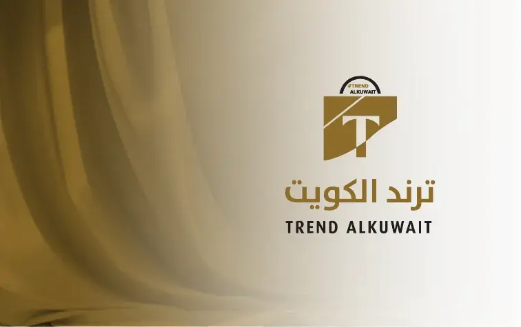 Trend Al Kuwait retail identity