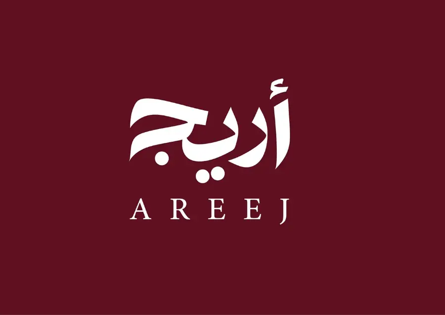 أريج — هوية بصرية للعطور